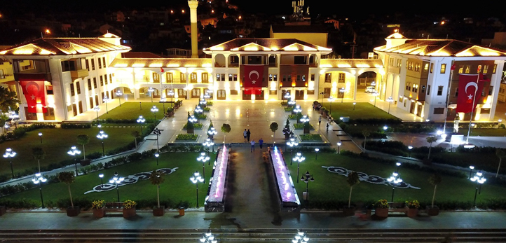 izmir, Torbalı, Torbalı Belediyesi